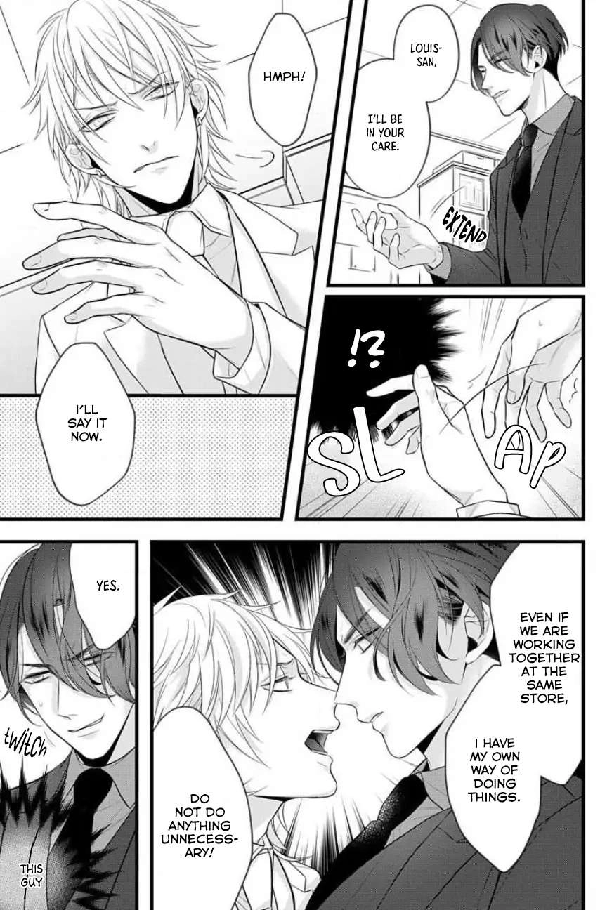 Sugu ni Torokeru Choukyou Naito Chapter 1 page 9 - 