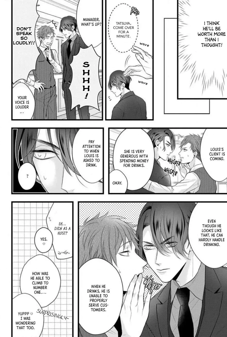 Sugu ni Torokeru Choukyou Naito Chapter 1 page 10 - 