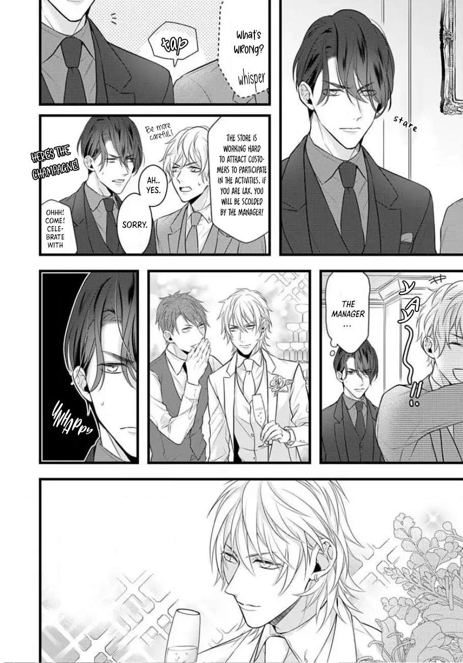 Sugu ni Torokeru Choukyou Naito Chapter 2 page 11 - 