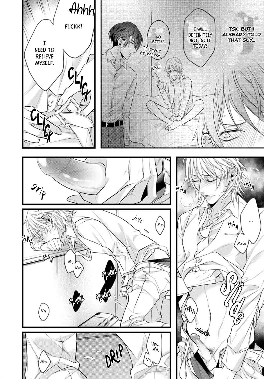 Sugu ni Torokeru Choukyou Naito Chapter 2 page 13 - 