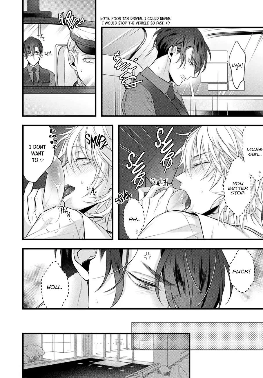 Sugu ni Torokeru Choukyou Naito Chapter 2 page 17 - 