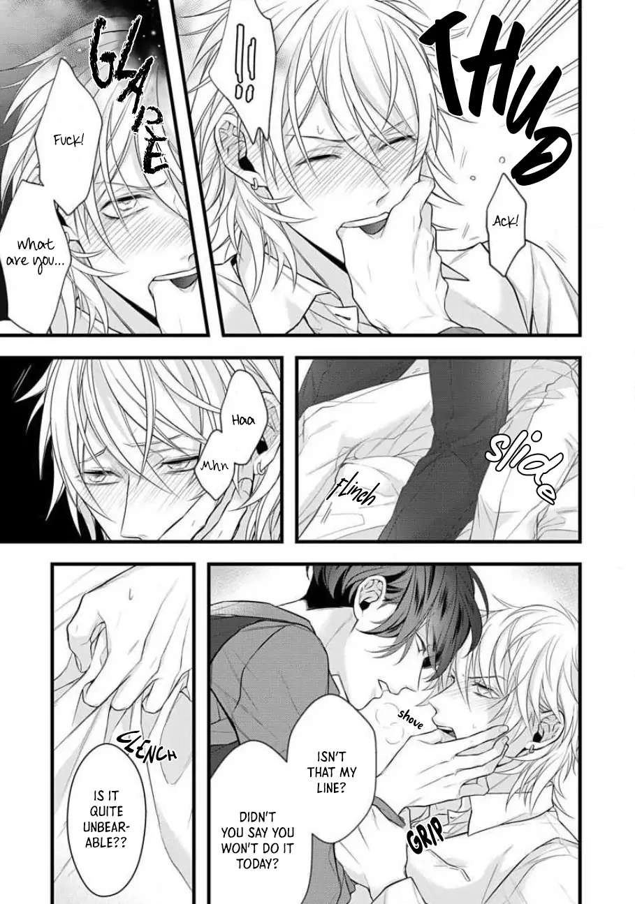 Sugu ni Torokeru Choukyou Naito Chapter 2 page 18 - 