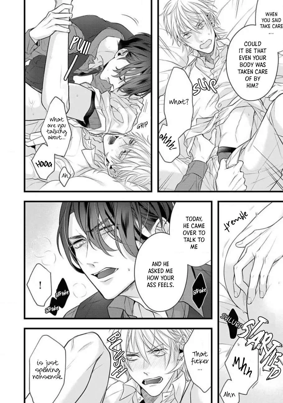 Sugu ni Torokeru Choukyou Naito Chapter 2 page 21 - 