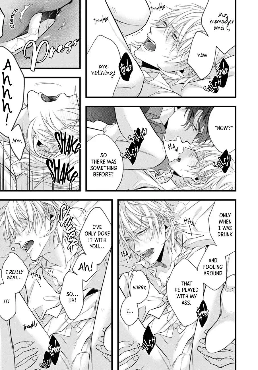 Sugu ni Torokeru Choukyou Naito Chapter 2 page 22 - 