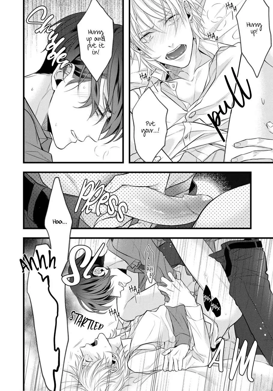 Sugu ni Torokeru Choukyou Naito Chapter 2 page 23 - 