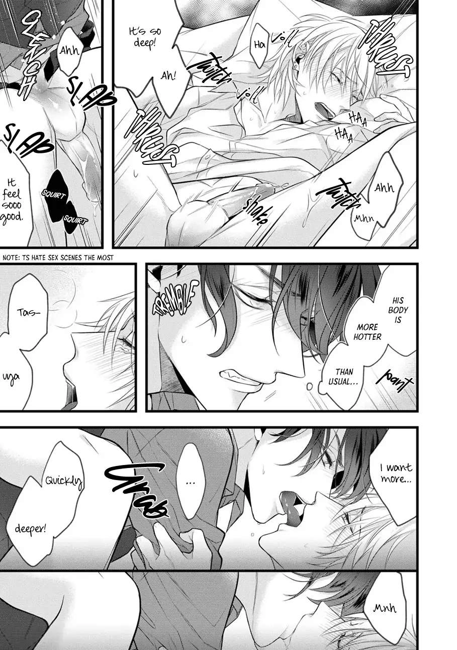 Sugu ni Torokeru Choukyou Naito Chapter 2 page 24 - 