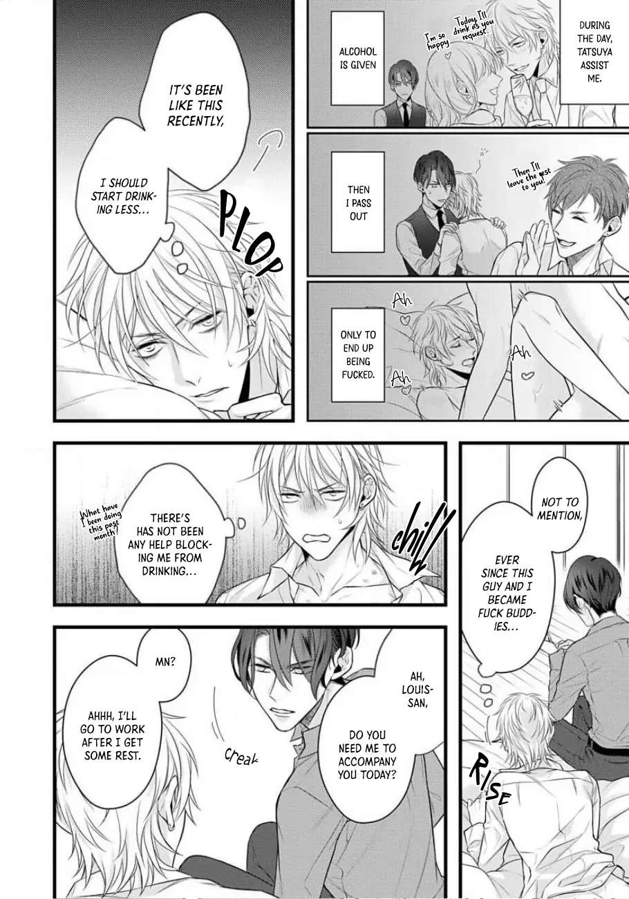 Sugu ni Torokeru Choukyou Naito Chapter 2 page 5 - 