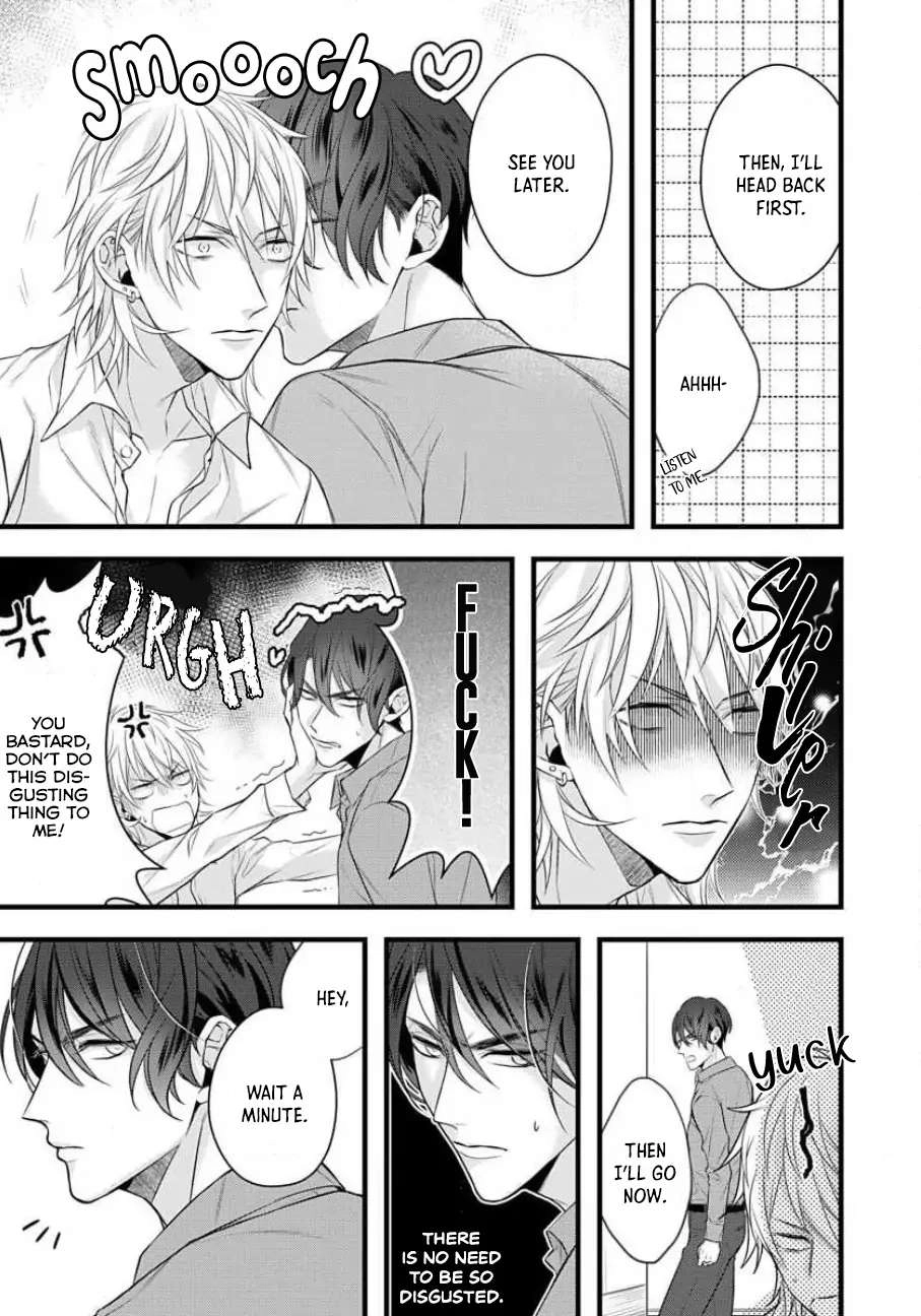 Sugu ni Torokeru Choukyou Naito Chapter 2 page 6 - 