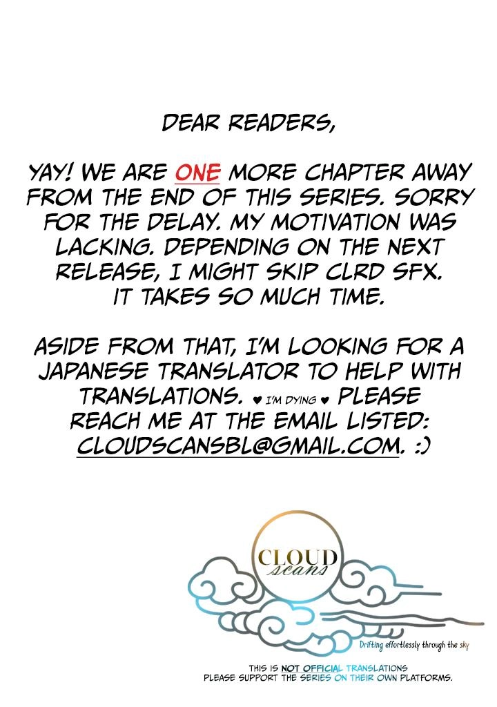Sugu ni Torokeru Choukyou Naito Chapter 3 page 2 - 