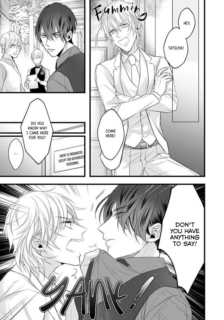 Sugu ni Torokeru Choukyou Naito Chapter 3 page 11 - 