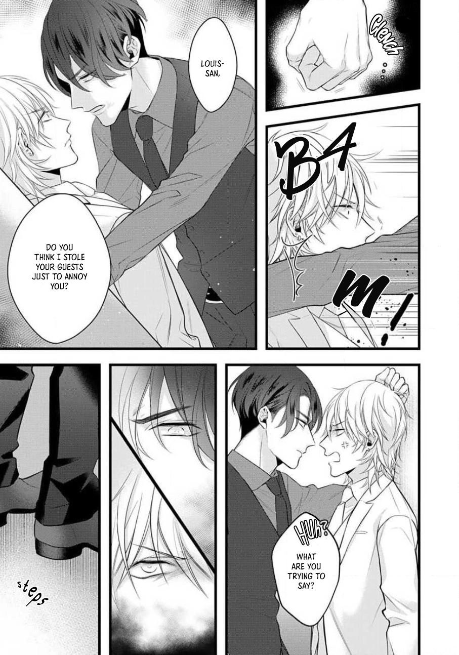 Sugu ni Torokeru Choukyou Naito Chapter 3 page 13 - 