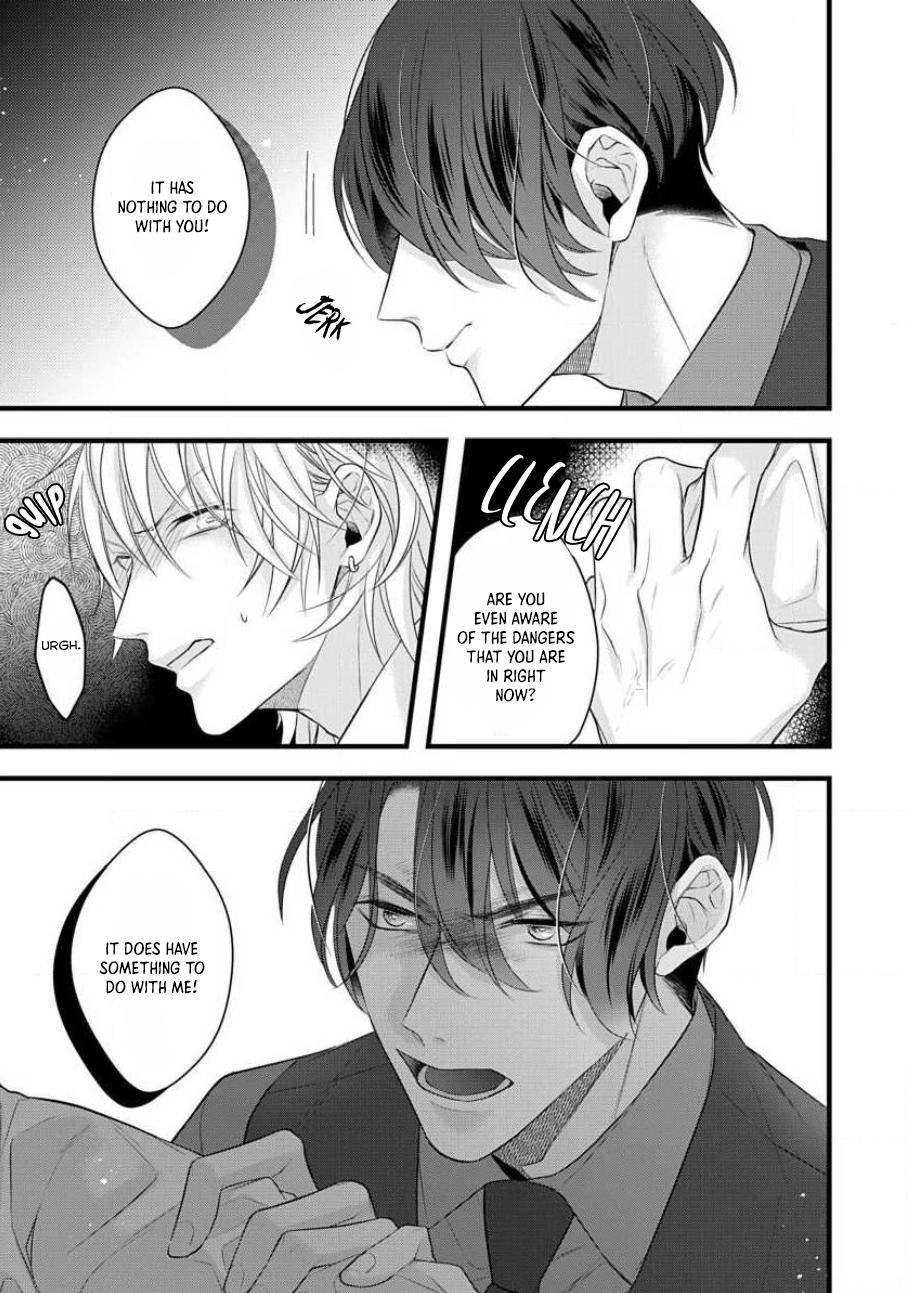 Sugu ni Torokeru Choukyou Naito Chapter 3 page 15 - 