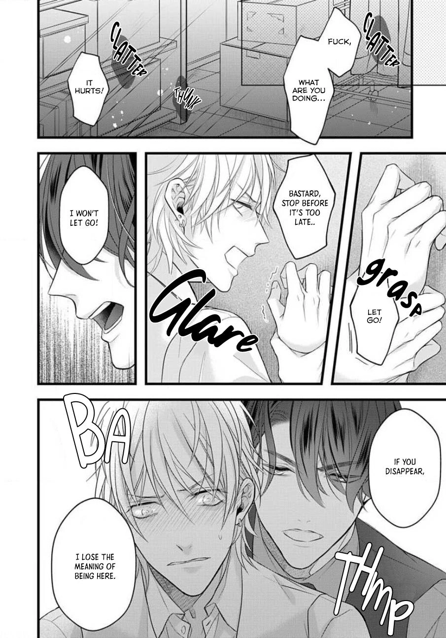 Sugu ni Torokeru Choukyou Naito Chapter 3 page 16 - 
