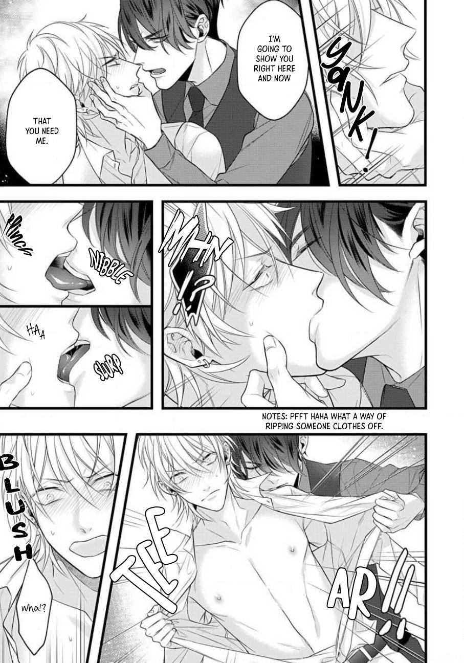 Sugu ni Torokeru Choukyou Naito Chapter 3 page 17 - 