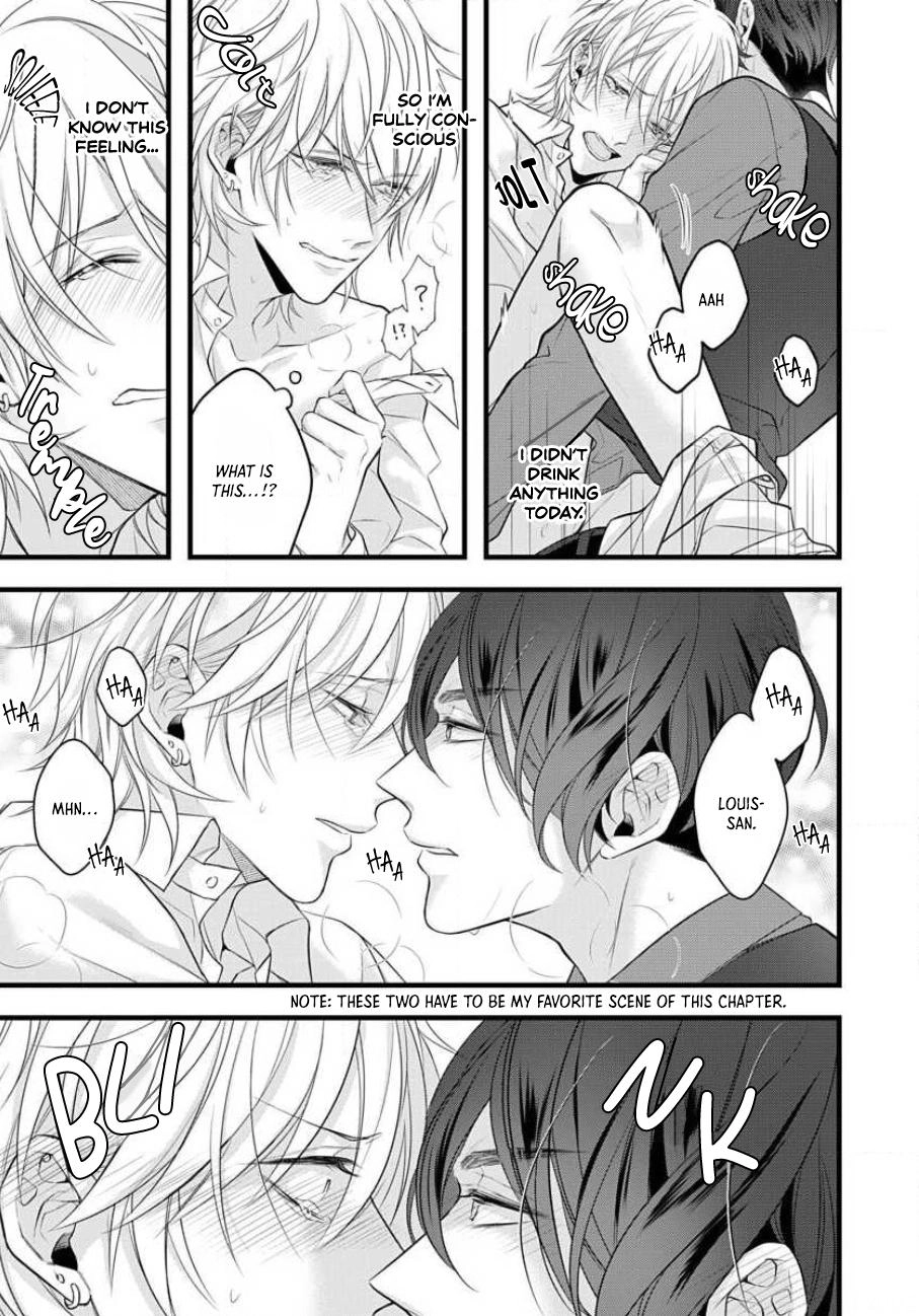 Sugu ni Torokeru Choukyou Naito Chapter 3 page 21 - 