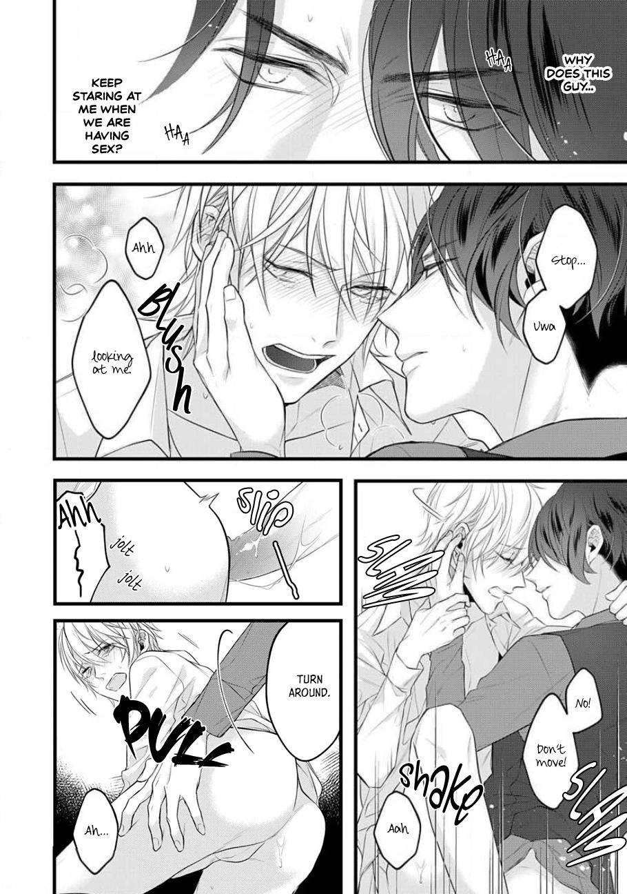 Sugu ni Torokeru Choukyou Naito Chapter 3 page 22 - 