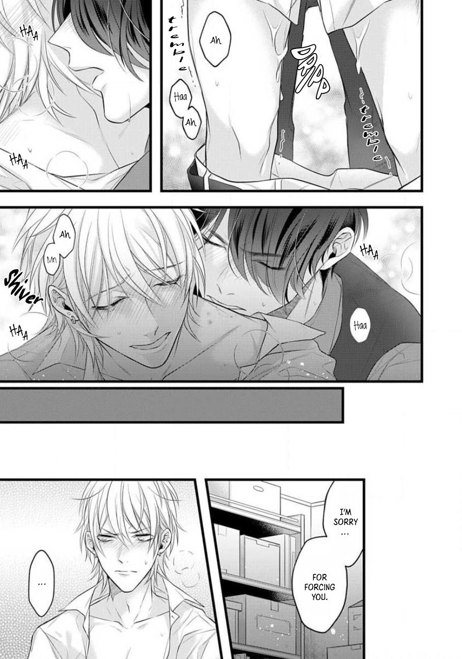 Sugu ni Torokeru Choukyou Naito Chapter 3 page 25 - 