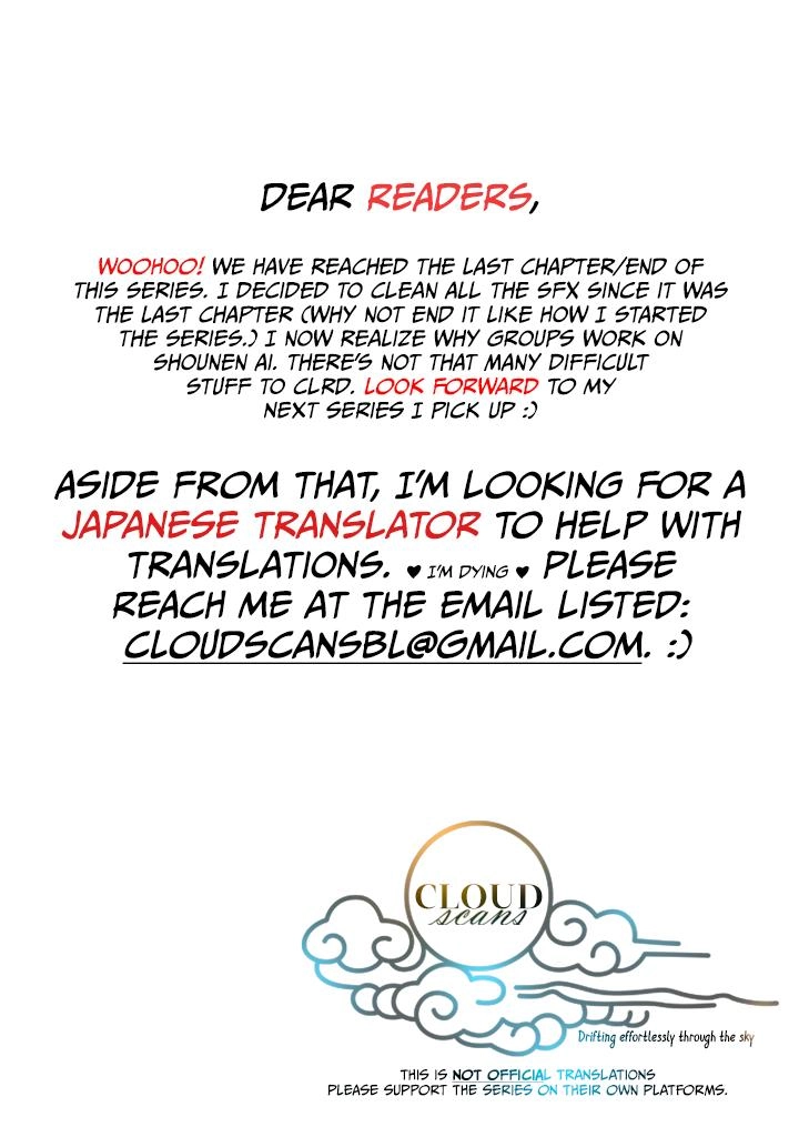 Sugu ni Torokeru Choukyou Naito Chapter 4 page 2 - 