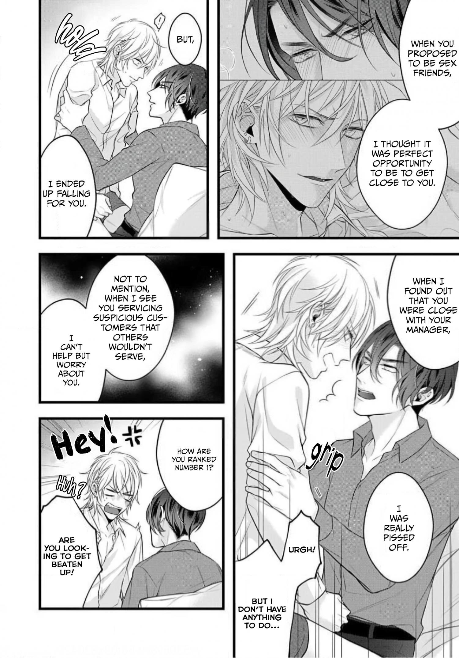 Sugu ni Torokeru Choukyou Naito Chapter 4 page 12 - 
