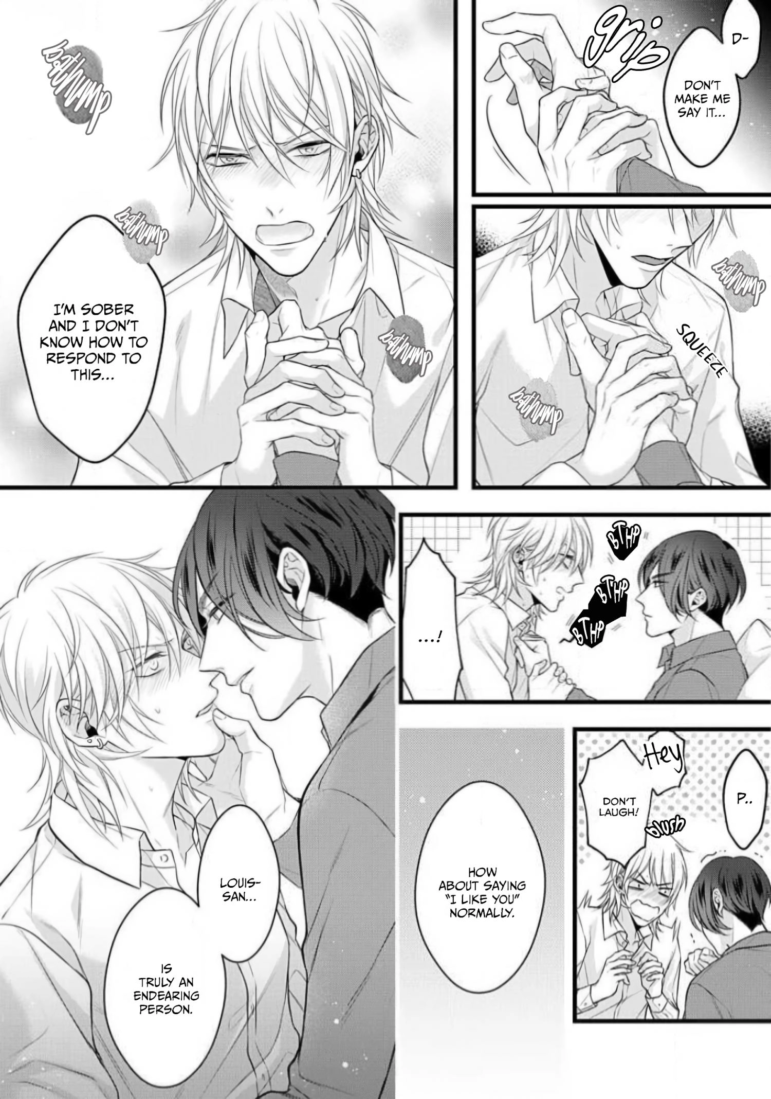 Sugu ni Torokeru Choukyou Naito Chapter 4 page 14 - 