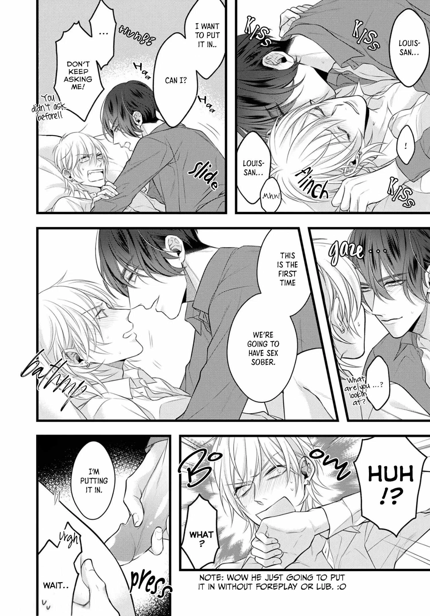 Sugu ni Torokeru Choukyou Naito Chapter 4 page 16 - 