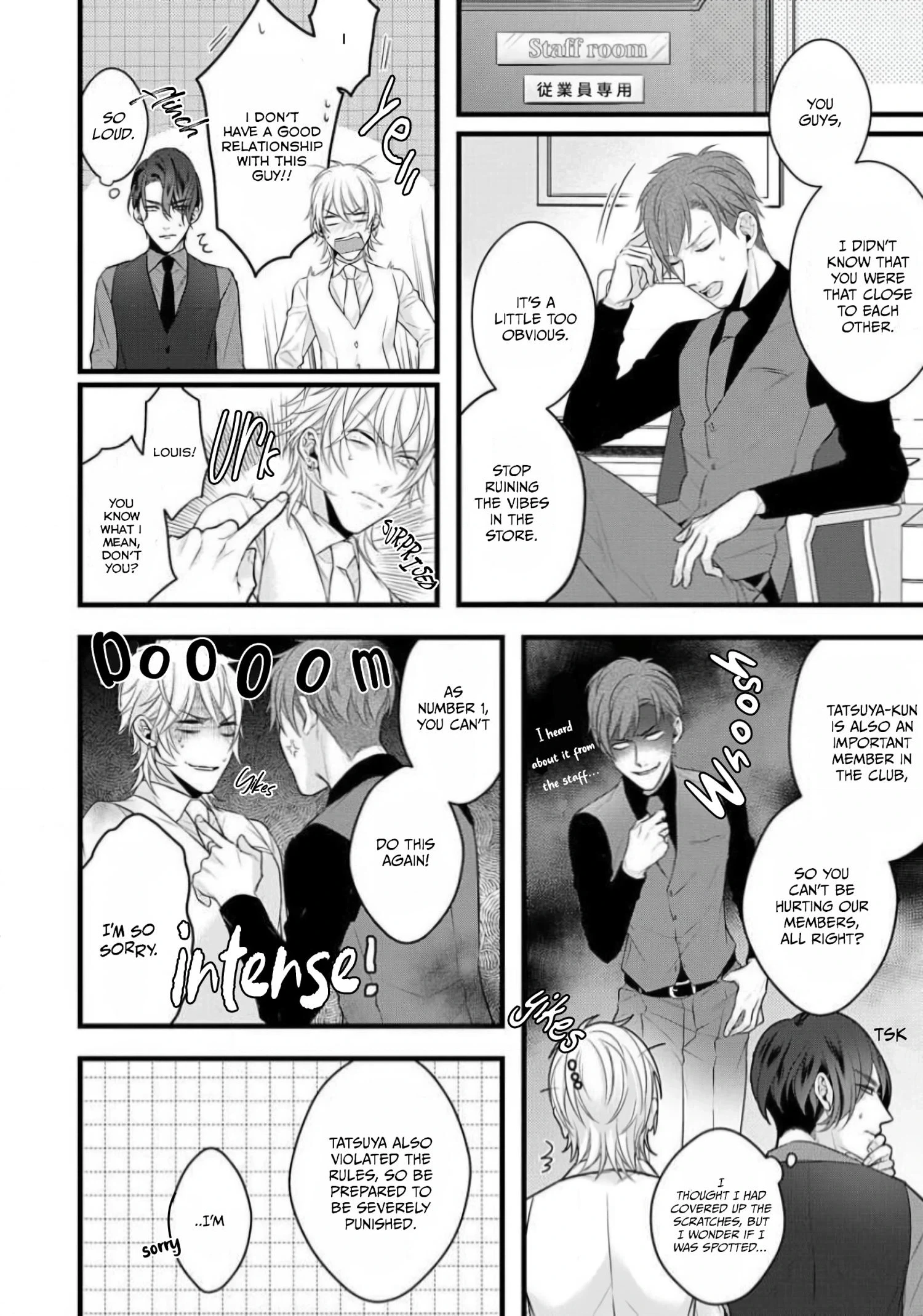 Sugu ni Torokeru Choukyou Naito Chapter 4 page 20 - 