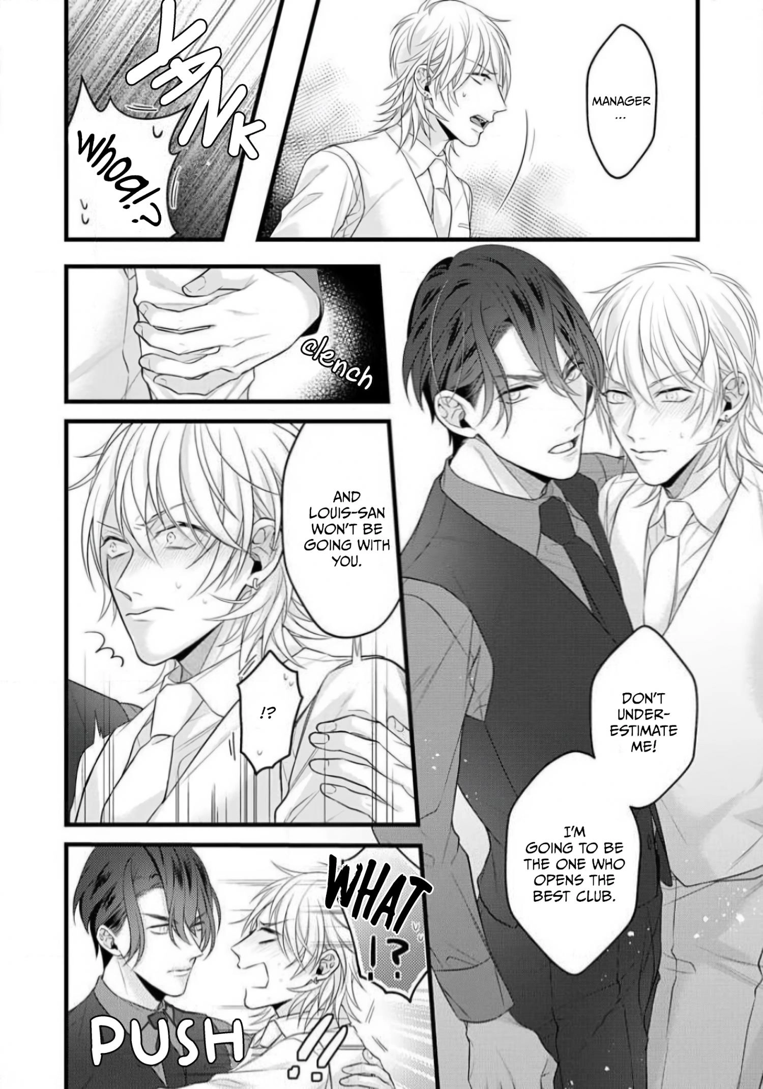 Sugu ni Torokeru Choukyou Naito Chapter 4 page 22 - 