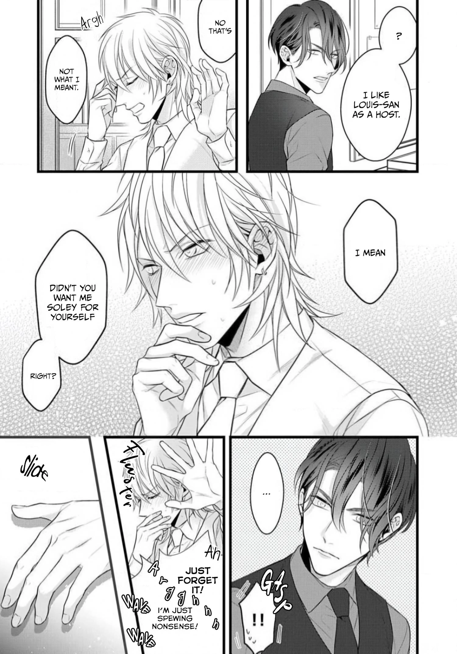 Sugu ni Torokeru Choukyou Naito Chapter 4 page 25 - 