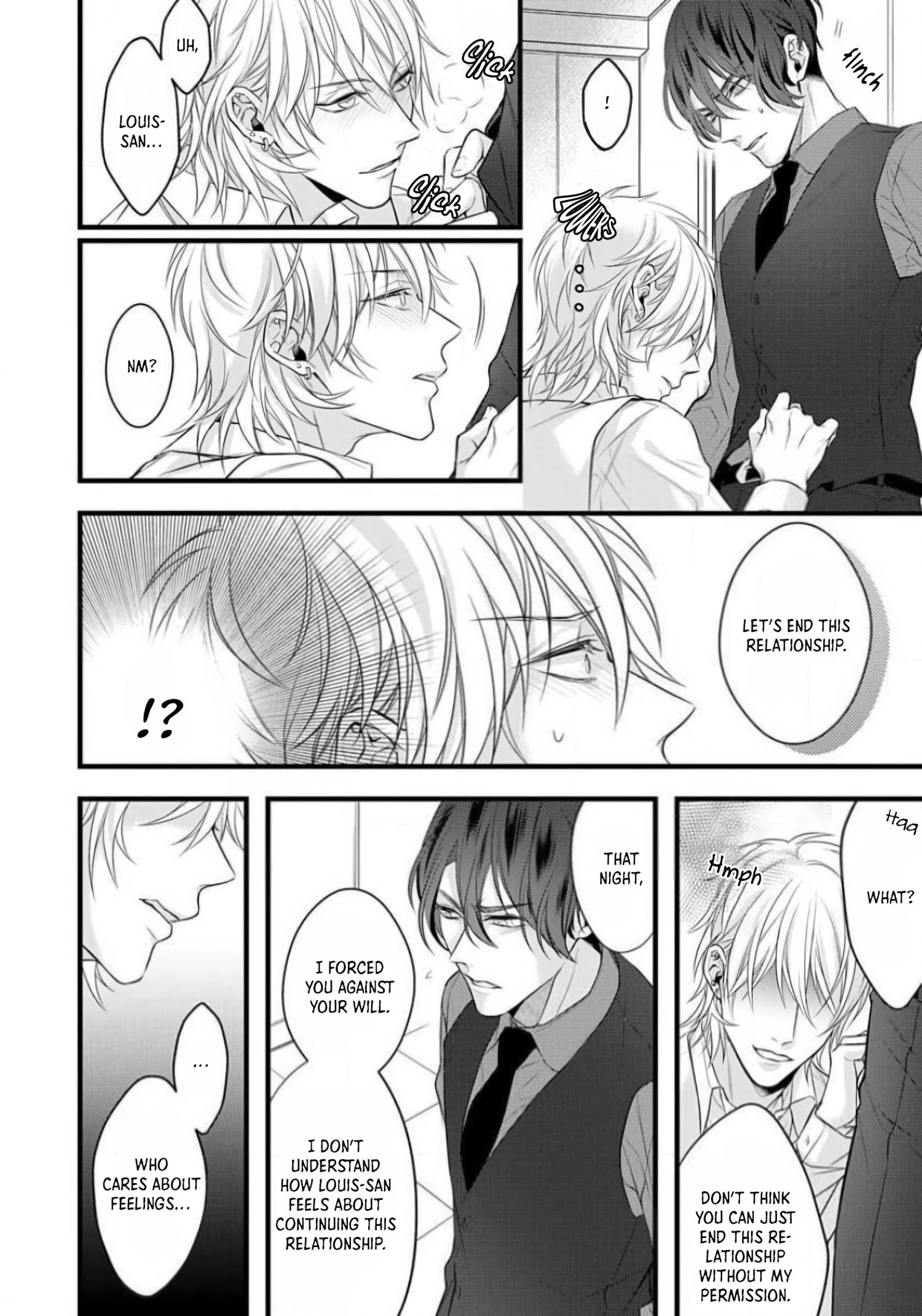 Sugu ni Torokeru Choukyou Naito Chapter 4 page 6 - 