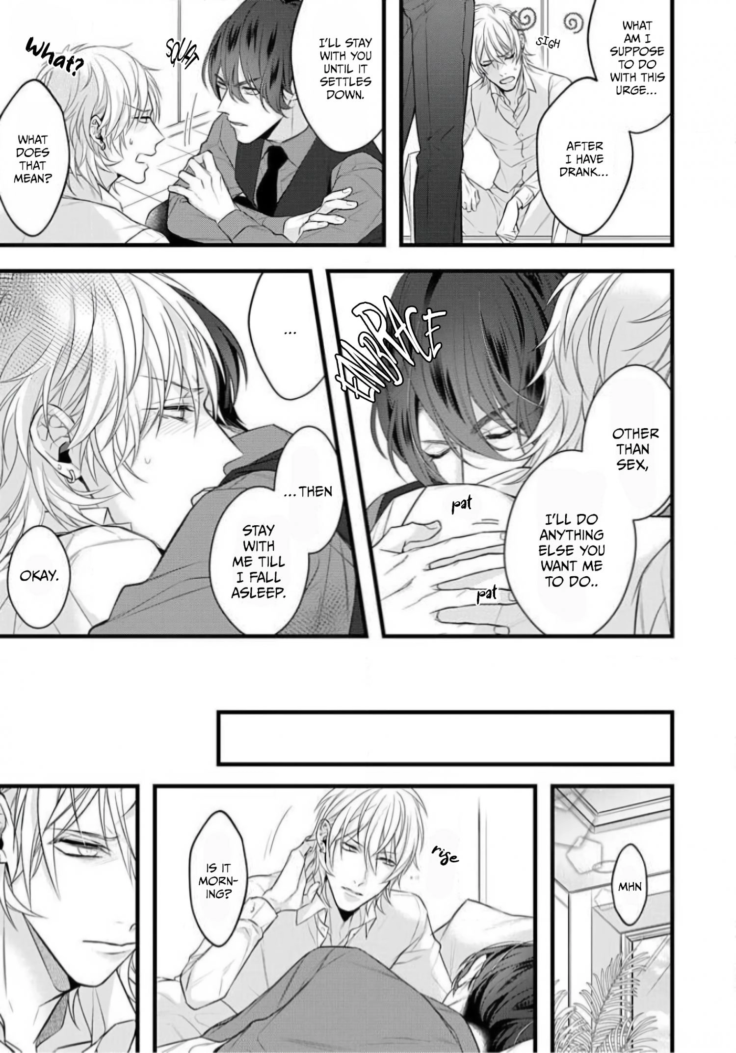 Sugu ni Torokeru Choukyou Naito Chapter 4 page 7 - 