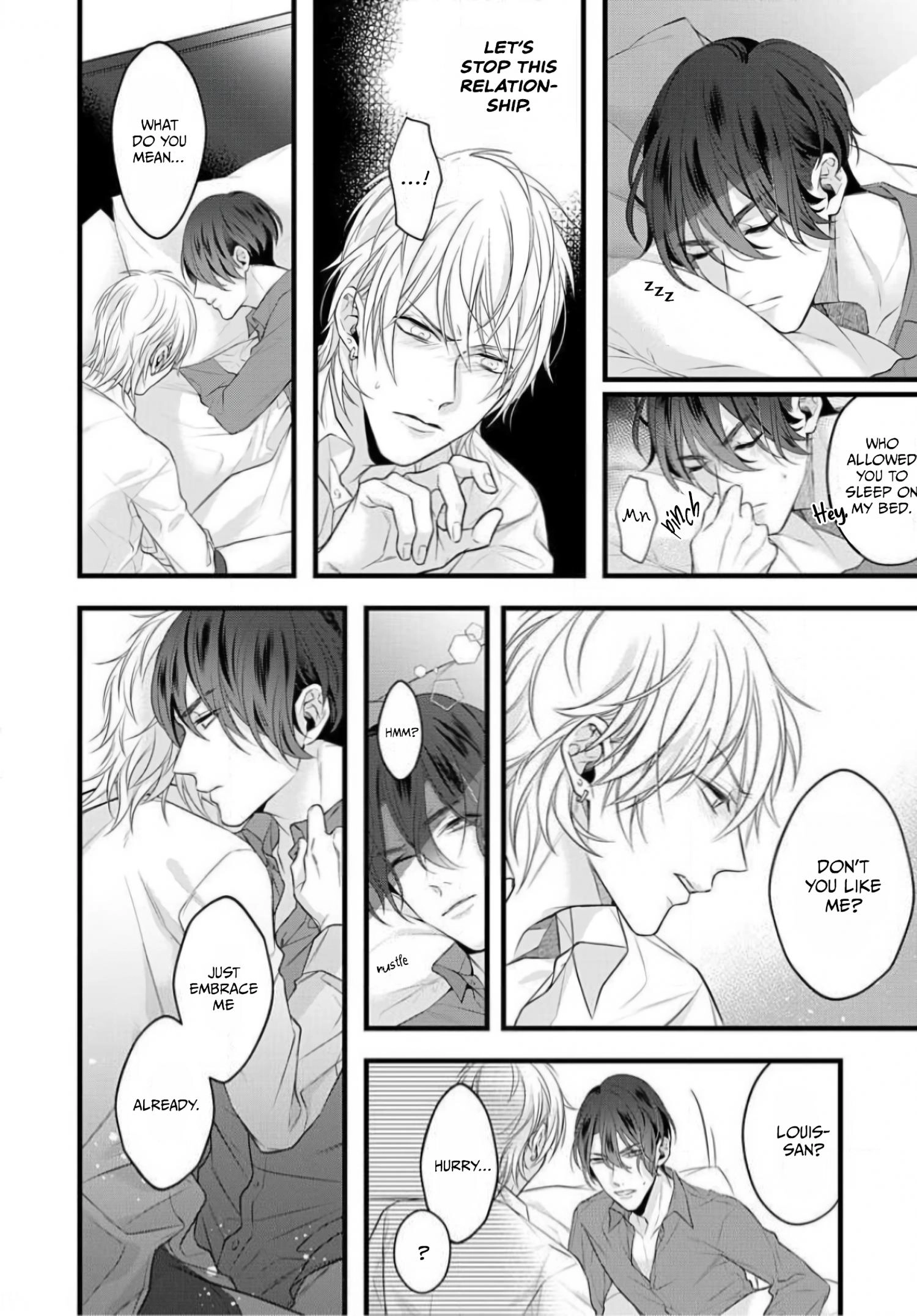 Sugu ni Torokeru Choukyou Naito Chapter 4 page 8 - 