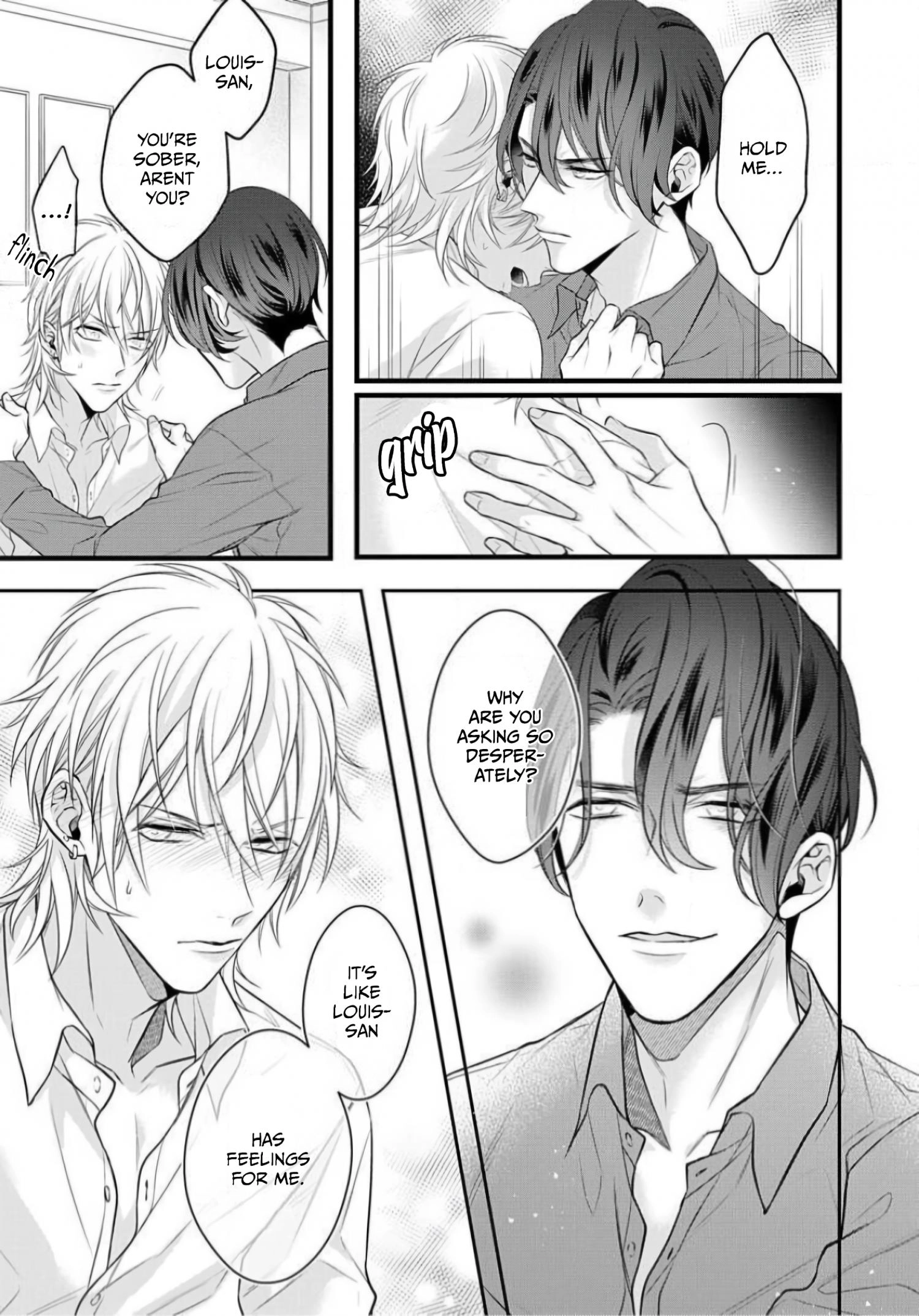 Sugu ni Torokeru Choukyou Naito Chapter 4 page 9 - 