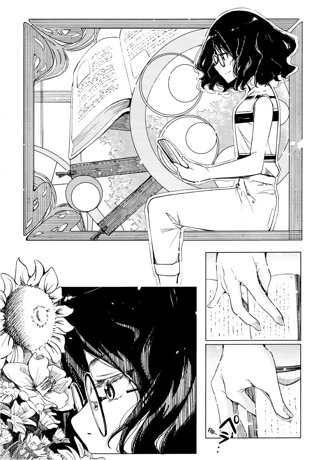 Suki koso Mono no Jouzu Nare Chapter 1 page 2 - 