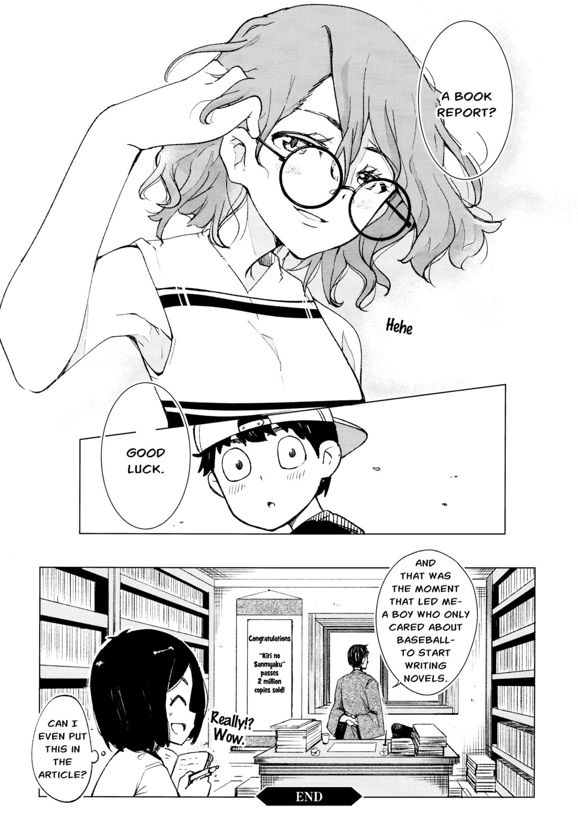 Suki koso Mono no Jouzu Nare Chapter 1 page 4 - 