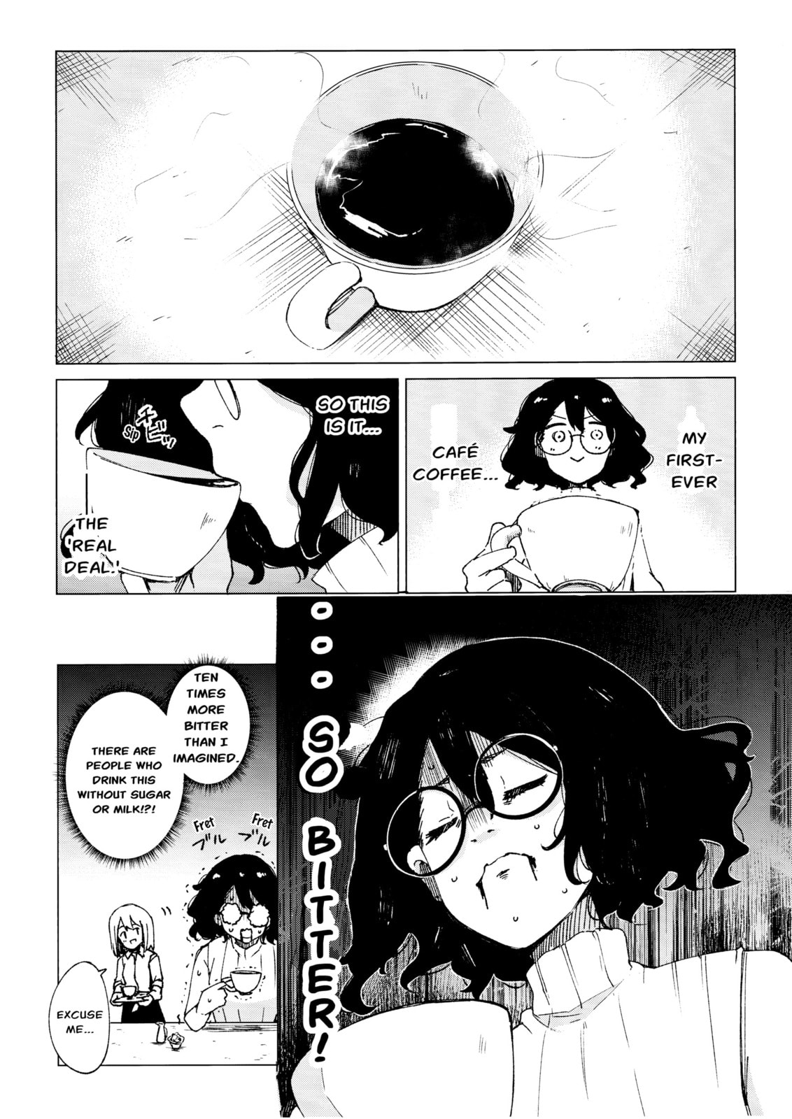 Suki koso Mono no Jouzu Nare Chapter 2 page 12 - 