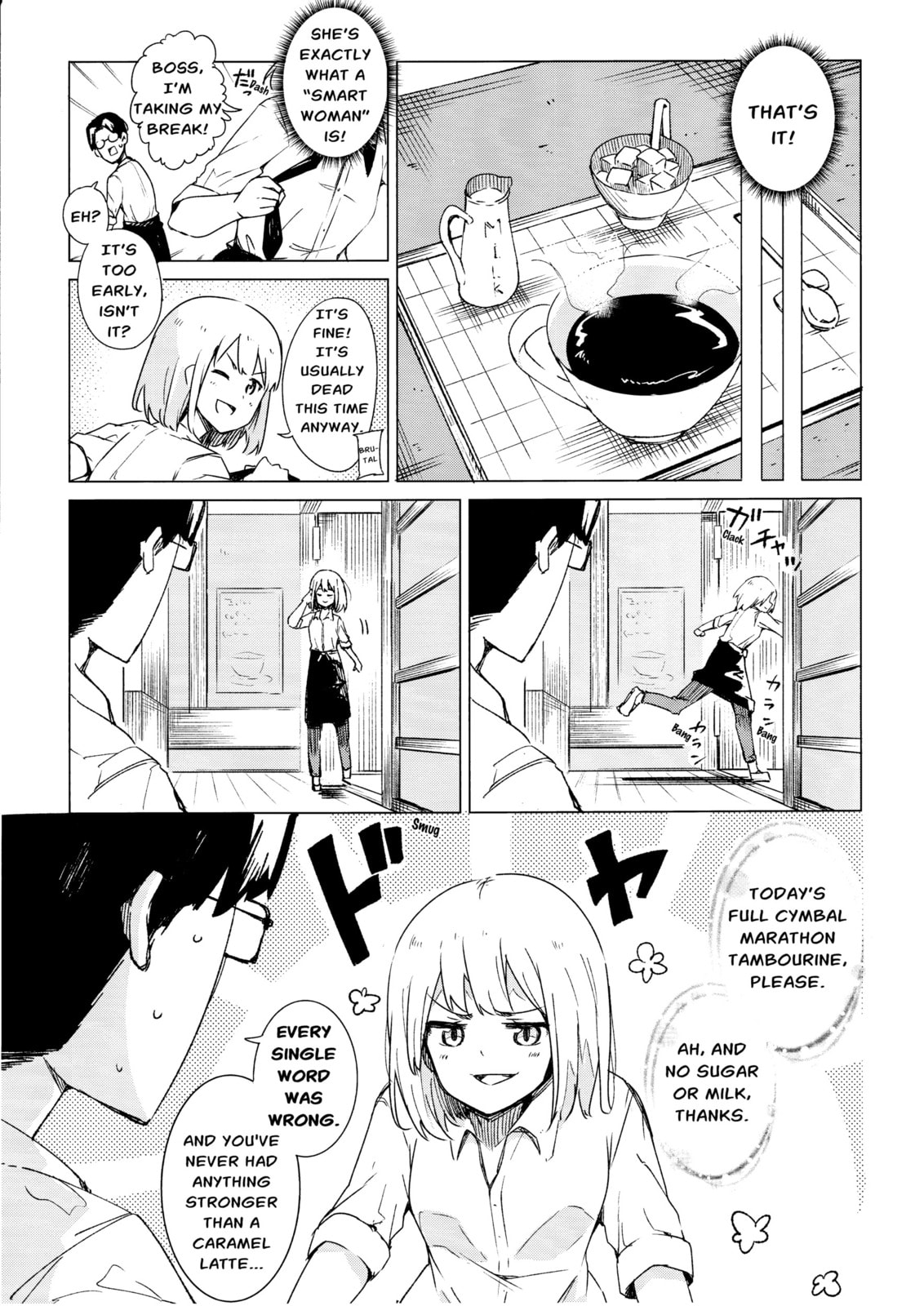 Suki koso Mono no Jouzu Nare Chapter 2 page 5 - 
