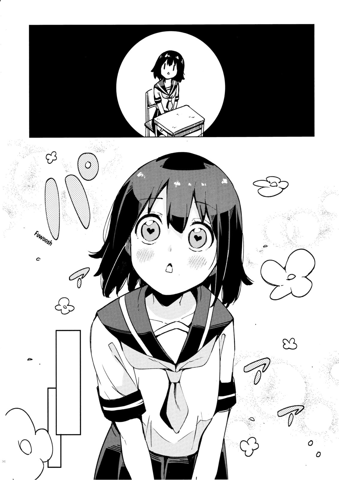 Suki koso Mono no Jouzu Nare Chapter 3 page 2 - 