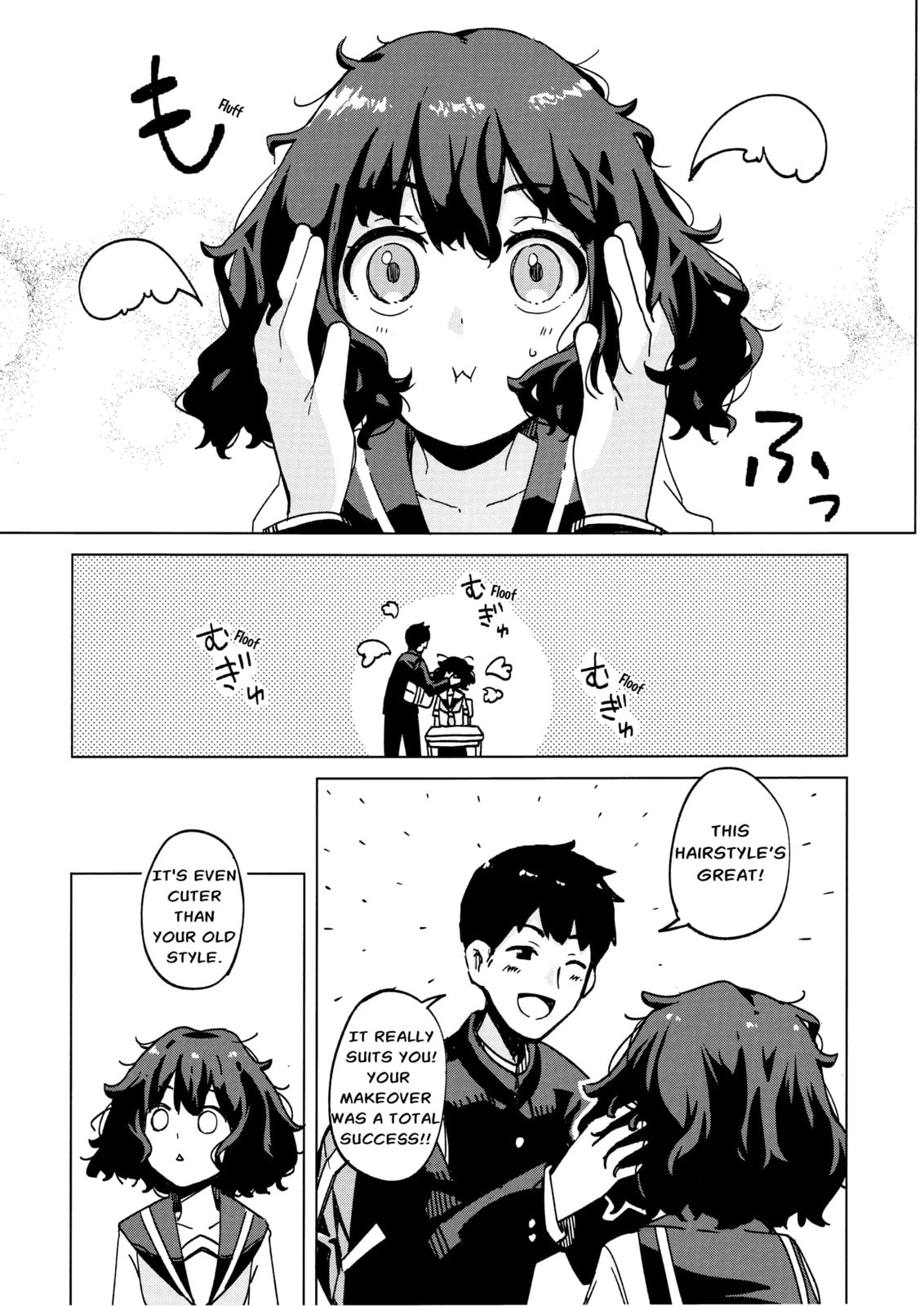 Suki koso Mono no Jouzu Nare Chapter 3 page 11 - 