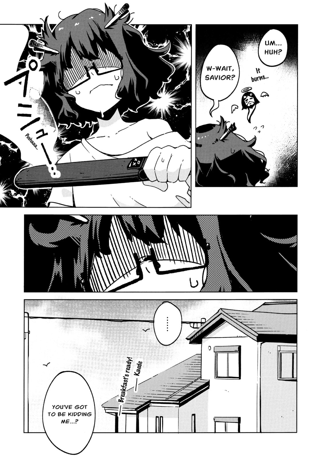 Suki koso Mono no Jouzu Nare Chapter 3 page 9 - 