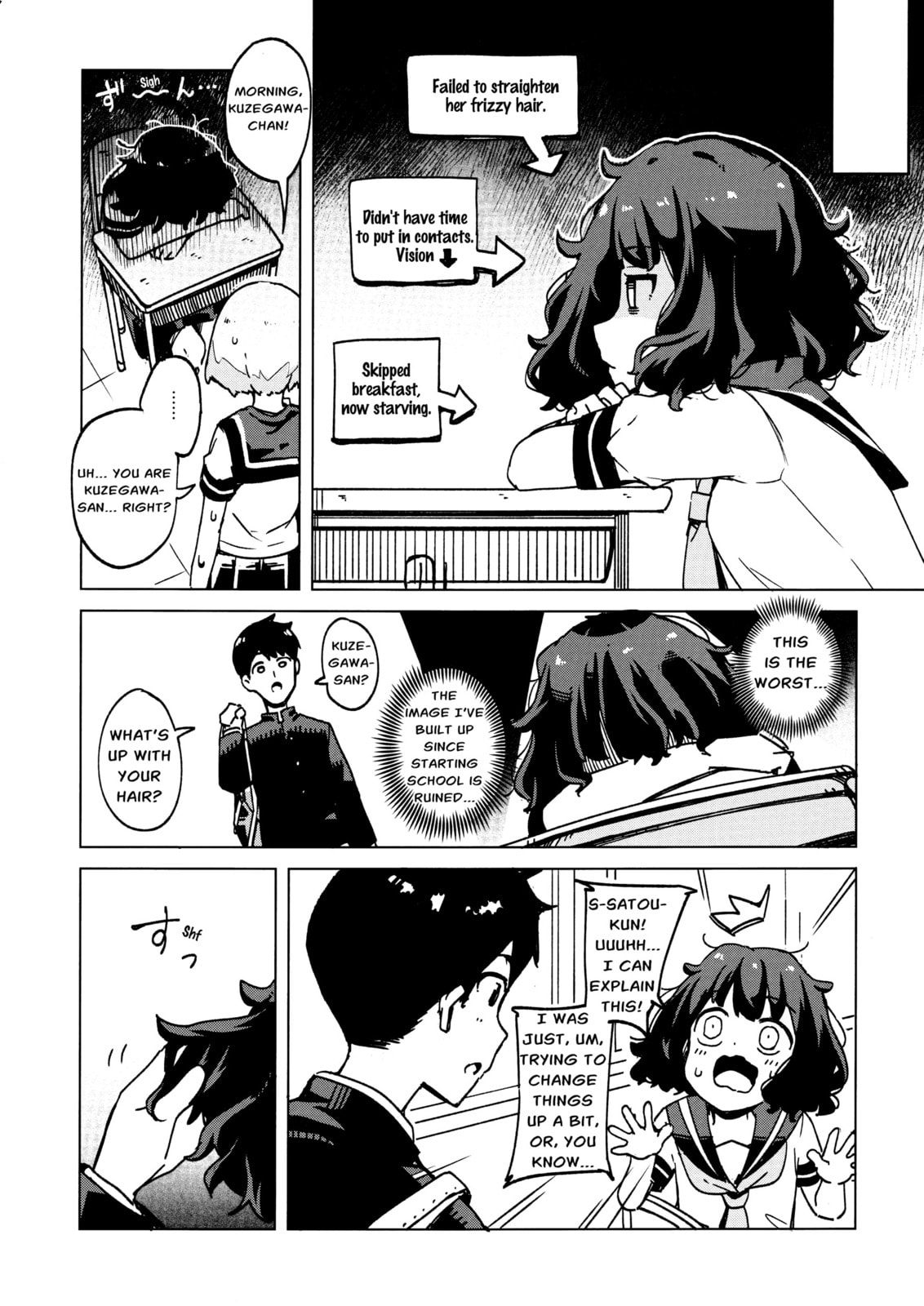 Suki koso Mono no Jouzu Nare Chapter 3 page 10 - 