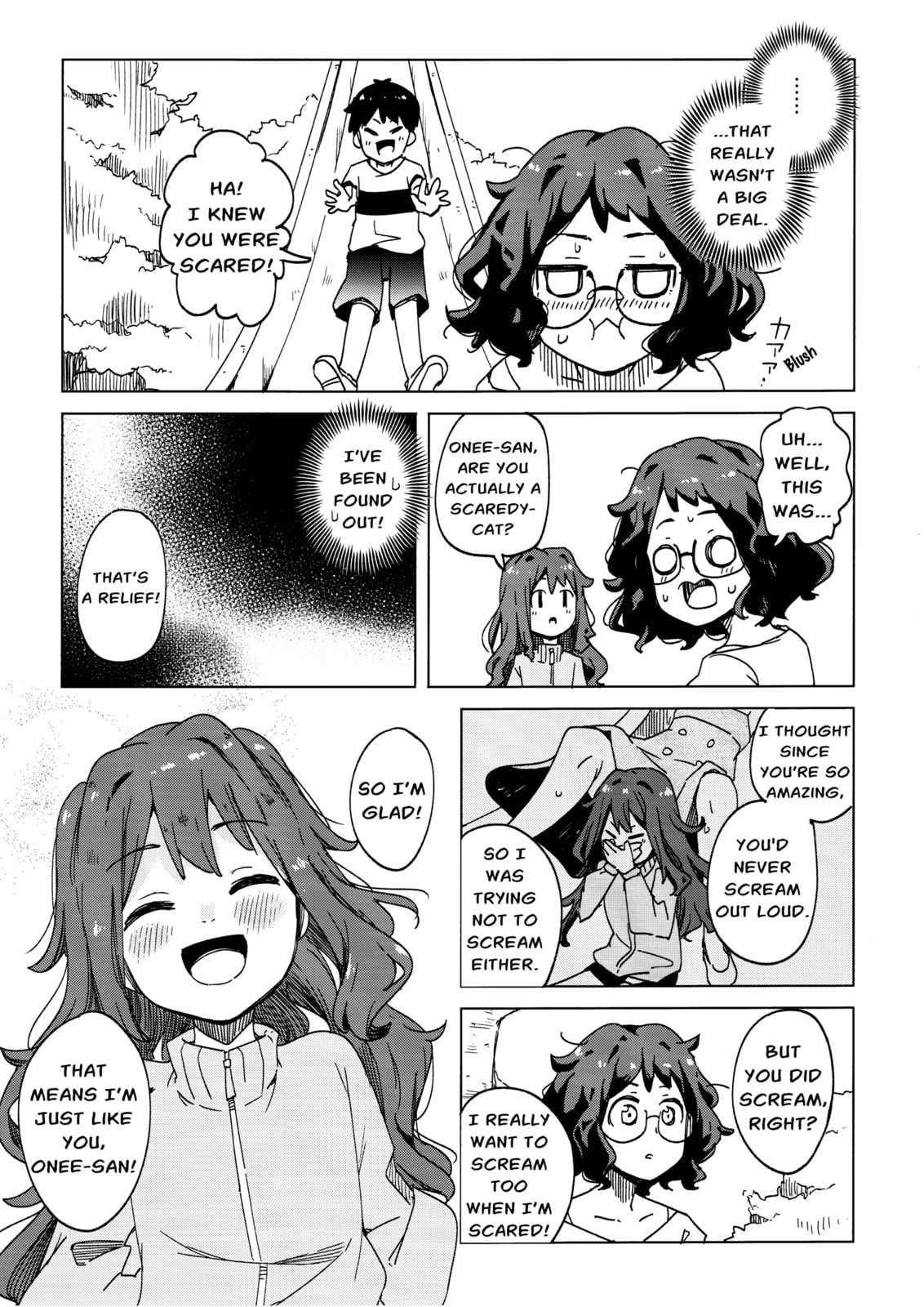 Suki koso Mono no Jouzu Nare Chapter 4 page 13 - 