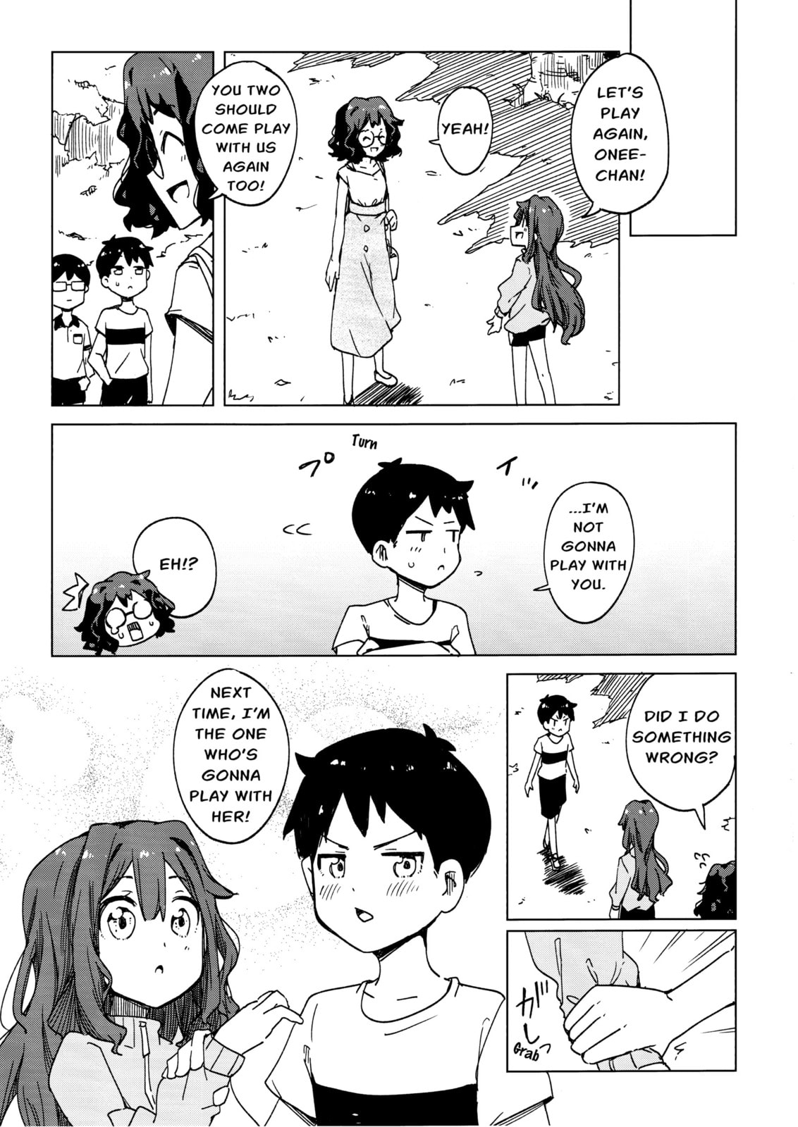 Suki koso Mono no Jouzu Nare Chapter 4 page 15 - 
