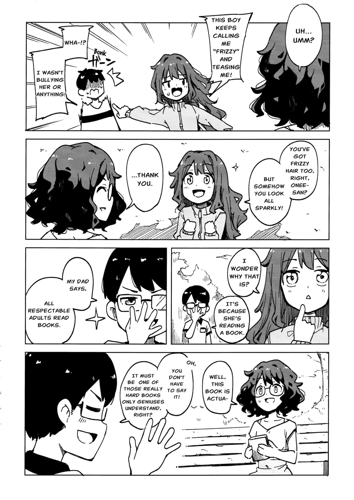 Suki koso Mono no Jouzu Nare Chapter 4 page 4 - 