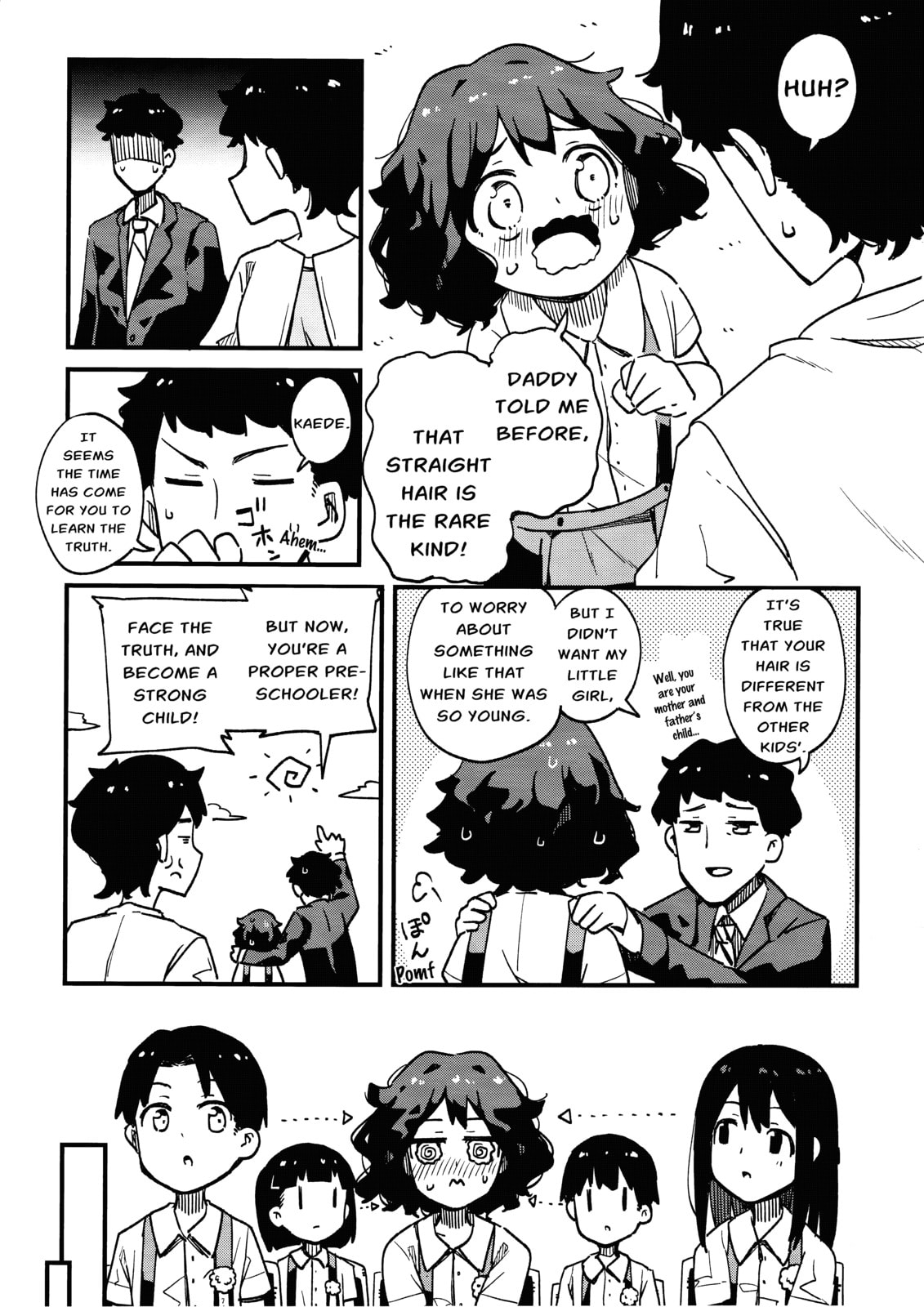 Suki koso Mono no Jouzu Nare Chapter 5 page 3 - 