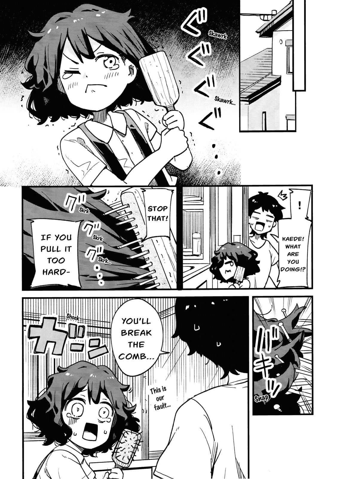 Suki koso Mono no Jouzu Nare Chapter 5 page 4 - 
