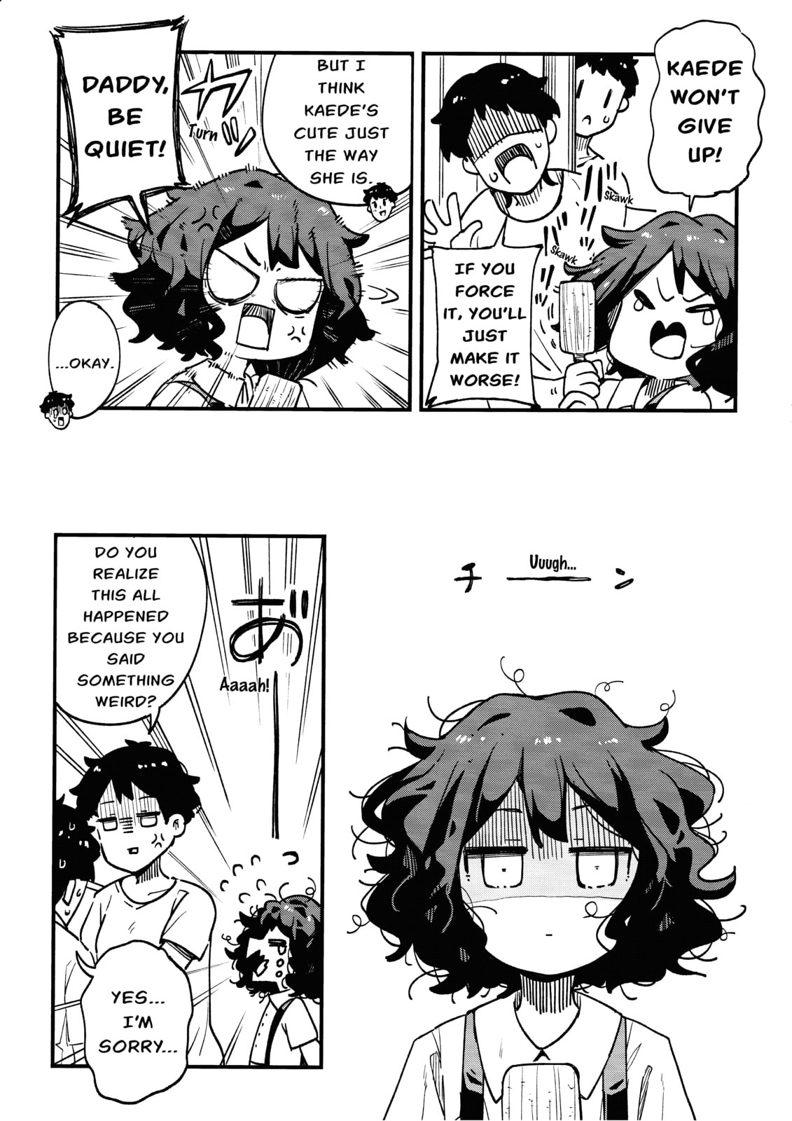 Suki koso Mono no Jouzu Nare Chapter 5 page 5 - 