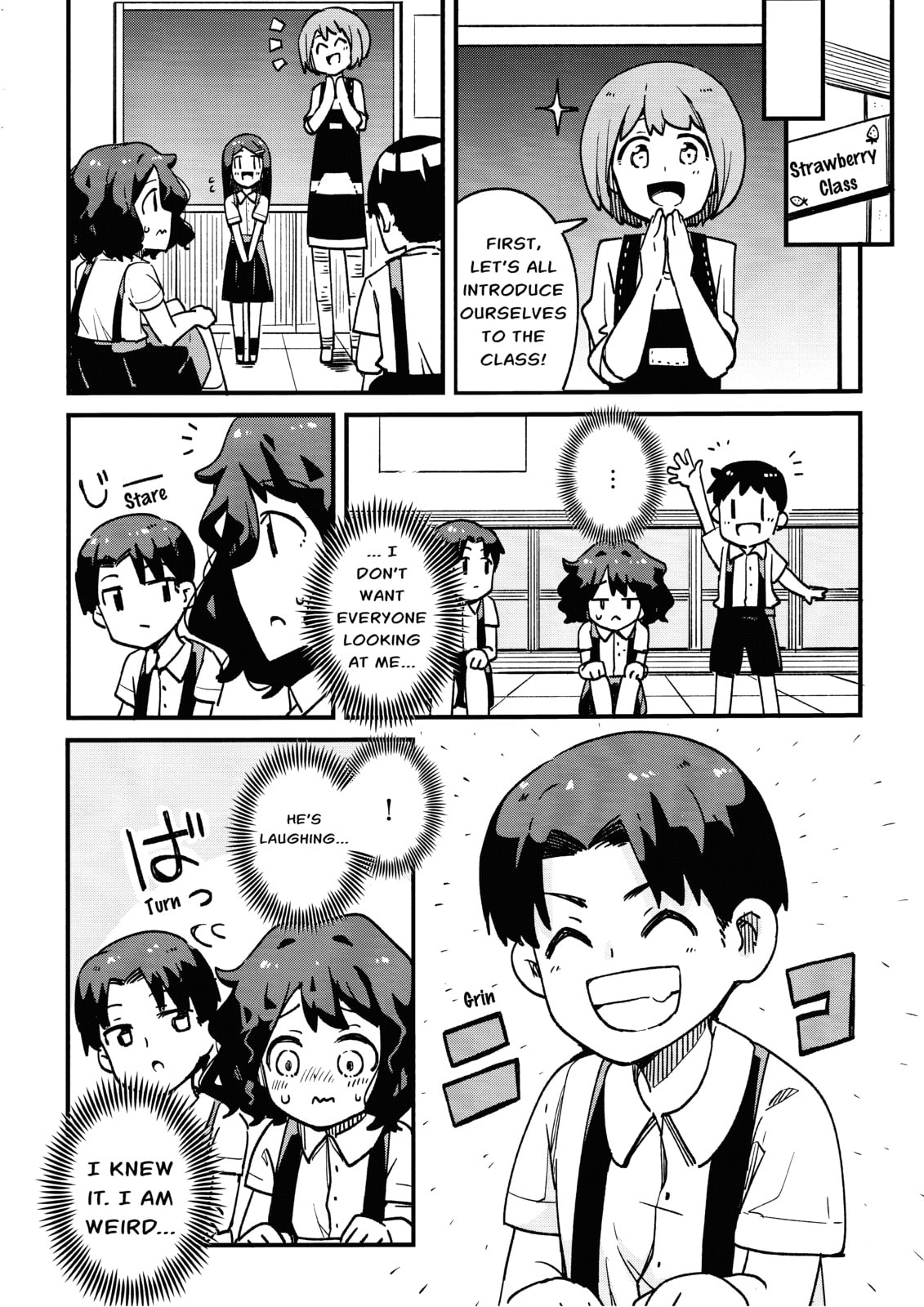 Suki koso Mono no Jouzu Nare Chapter 5 page 6 - 