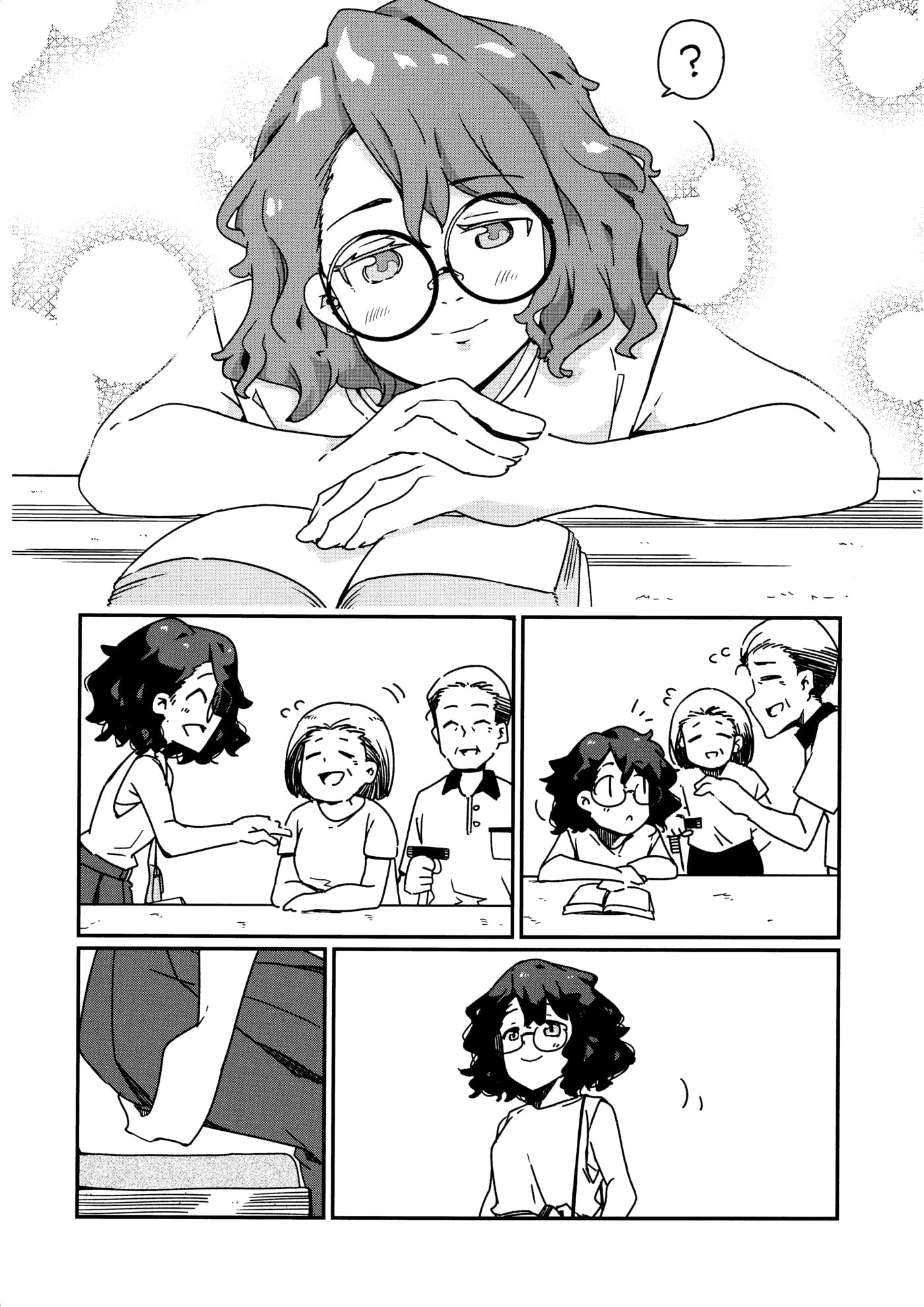 Suki koso Mono no Jouzu Nare Chapter 6 page 4 - 
