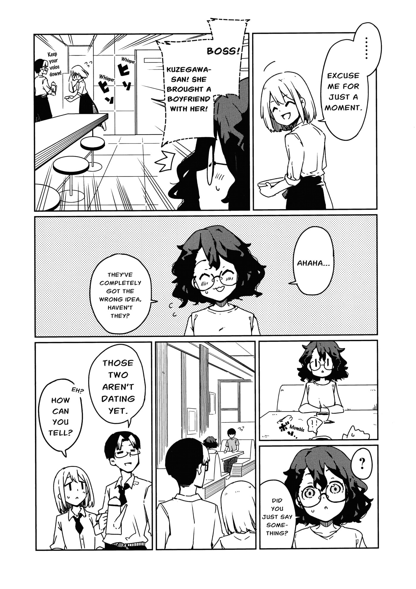 Suki koso Mono no Jouzu Nare Chapter 6 page 7 - 
