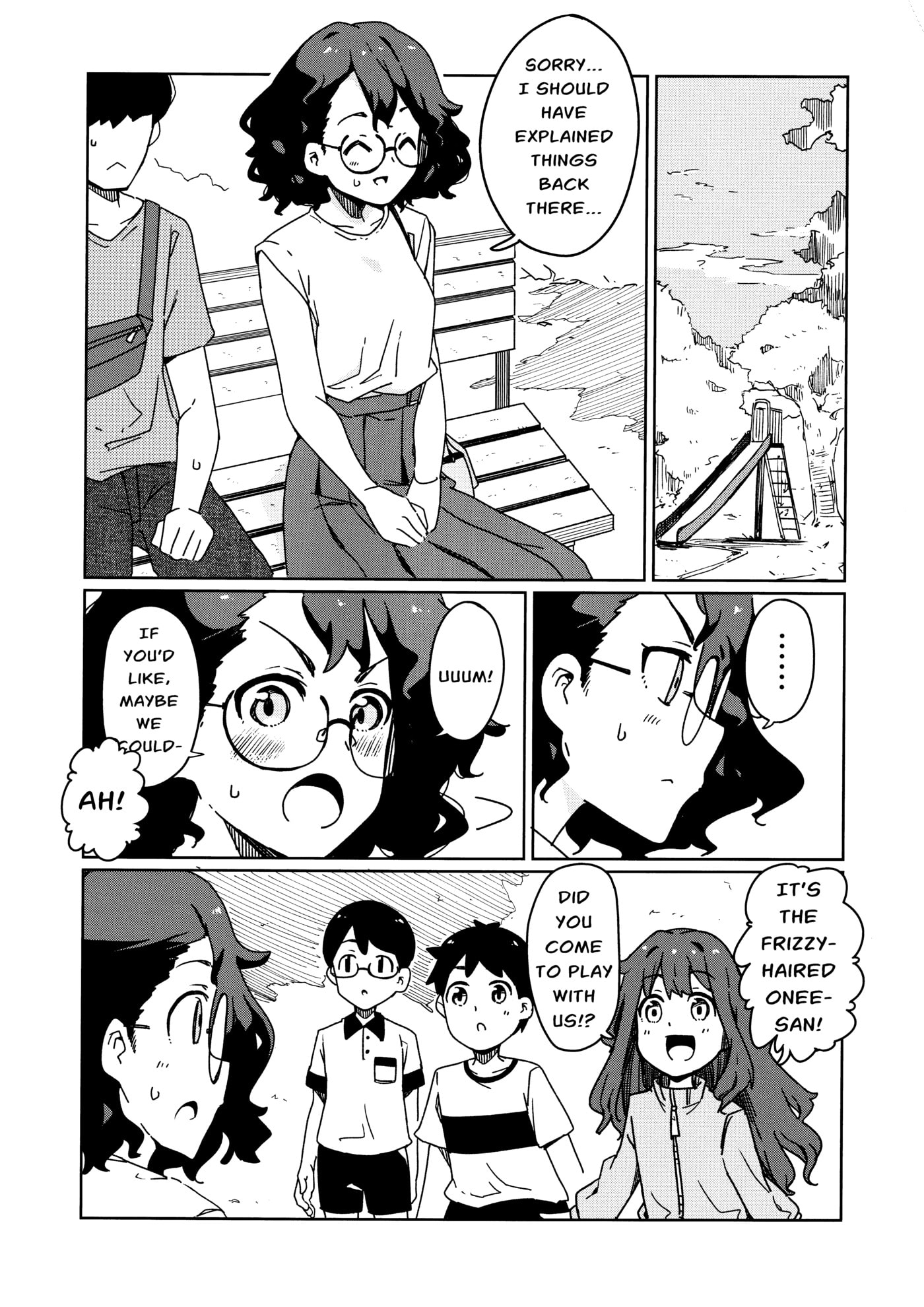 Suki koso Mono no Jouzu Nare Chapter 6 page 8 - 